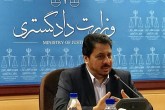 تحویل دو محکوم ایرانی از کویت به مقامات کشورمان