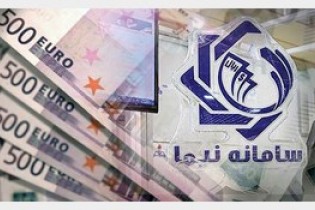 بازگشت ۴ میلیارد دلار ارز صادراتی به نیما