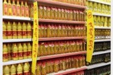 روغن نباتی ۱۰ درصد گران شد