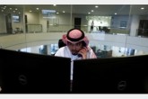 بورس منطقه خلیج‌فارس سقوط کرد