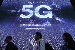 تکذیب تاثیر مخرب اینترنت5G  بر پیش بینی هوا شناسی