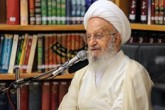 آیت‌الله مکارم شیرازی: حجاج ایرانی به مقدسات عربستان احترام بگذارند