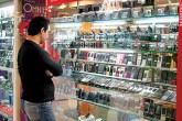 ایران بیش از ۹۳ میلیون مشترک تلفن همراه دارد ایران بیش از ۹۳ میلیون مشترک تلفن همراه دارد