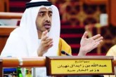 وزیر خارجه امارات: امیدواریم شاهد چارچوب گسترده‌تری برای همکاری با ایران باشیم