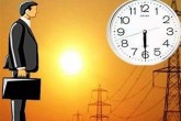 ساعات کاری در ۲۲ استان تغییر می‌کند/درباره تهران تصمیمی اتخاذ نشد
