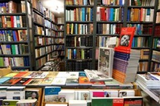 برای طرح تابستانه کتاب 98 هنوز بودجه نداریم