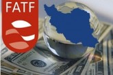 تعلیق ایران از فهرست سیاه FATF بار دیگر تمدید شد