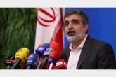 ذخایر اورانیوم غنی‌شدۀ ایران فردا از مرز 300 کیلوگرم عبور می کند