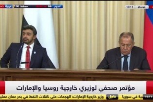 لاوروف: آمریکا تهدید ایران را متوقف کند/ بن زاید: درباره نفتکش‌ها نمی‌توانیم کشوری را متهم کنیم