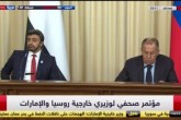 لاوروف: آمریکا تهدید ایران را متوقف کند/ بن زاید: درباره نفتکش‌ها نمی‌توانیم کشوری را متهم کنیم