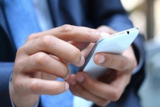 مراقب بسته اینترنت‌تان باشید