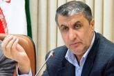 امکان افزایش وام خرید مسکن تا ۲۵۰ میلیون تومان