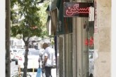 اجاره بهای شهرهای اطراف تهران هم گران شد