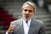 مرکز آمار ایران تنها مرجع تولید و اعلام رسمی آمار کشور است مرکز آمار ایران تنها مرجع تولید و اعلام رسمی آمار کشور است