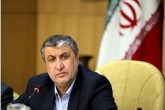 صاحبخانه خوب امتیاز می گیرد/با مالیات بر عایدی سرمایه کاملاً موافقیم