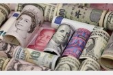 یورونیوز: قیمت دلار در بازار ایران کاهش یافت
