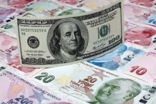 کاهش قیمت دلار و یورو