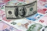 کاهش قیمت دلار و یورو