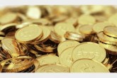 انتشار رمز ارز در انحصار بانک مرکزی است