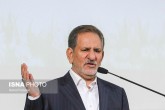 جهانگیری: ما برای حفاظت از زندگی مردم مان تلاش می‌کنیم