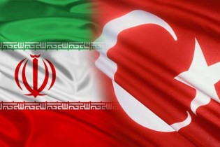 ترکیه: حمایت ایران را فراموش نمی‌کنیم