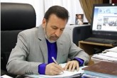 محمود واعظی: امریکا یک بار دیگر شکست خورد