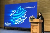 جنیدی: منشور حقوق شهرنشینی با خطر کلی‌گویی مواجه است