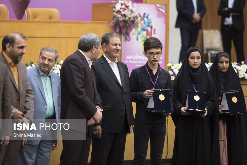 نوزدهمین کنگره ملی پرسش مهر ریاست جمهوری