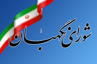 شایستگی افراد با رای مردم و نظر احزاب تعیین می‌شود