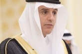 واکنش عادل الجبیر به توقیف نفتکش انگلیس توسط ایران