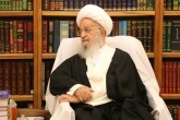 آیت الله مکارم شیرازی:مشکلات دستگاه قضایی، یکی پس از دیگری در حال حل شدن است