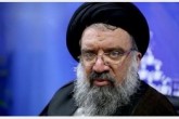 سید احمد خاتمی: ترامپ روزی 12 دروغ می‌گوید