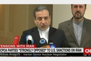 CNN: مخالفت شدید اعضای برجام با تحریم‌های آمریکا