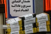 تعقیب قضایی افراد و مراجعی که از اجرای حکم پدیده تمرد کنند