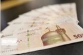 حذف چهار صفر با اقتصاد چه می کند؟