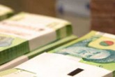 پیچیدگی حذف صفرها از تورم ۴۰ درصدی!