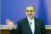 متهمان پرونده سکه ثامن به زودی محاکمه خواهند شد