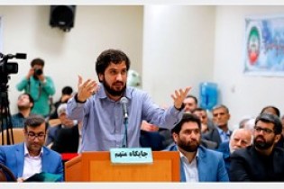 فرجام عیش و نوش با پول معلمان/ سرانجام هادی رضوی و 30 متهم بانک سرمایه