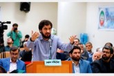 فرجام عیش و نوش با پول معلمان/ سرانجام هادی رضوی و 30 متهم بانک سرمایه