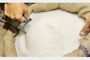 حداقل و حداکثر قیمت شکر در بازار چند؟