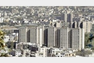 افت قیمت مسکن در مناطق تهران/منطقه 12 در رتبه اول