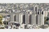 افت قیمت مسکن در مناطق تهران/منطقه 12 در رتبه اول