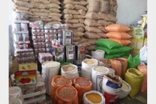 شکر و گوشت رکورددار گرانی