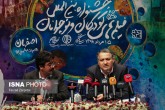 تصاویر / نشست خبری سیو دومین جشنواره بینالمللی فیلمهای کودکان و نوجوانان <img src="/images/picture_icon.gif" width="16" height="13" border="0" align="top"> تصاویر / نشست خبری سیو دومین جشنواره بینالمللی فیلمهای کودکان و نوجوانان <img src="/images/picture_icon.gif" width="16" height="13" border="0" align="top">