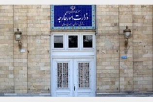 واکنش وزارت خارجه به ادعاهای مطرح شده در شبکه افق