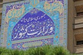 برگزاری انتخابات تمام الکترونیک در برخی از شهرها و حوزه‌های انتخاباتی