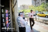 دلار ۱۱۷۰۰ تومان شد