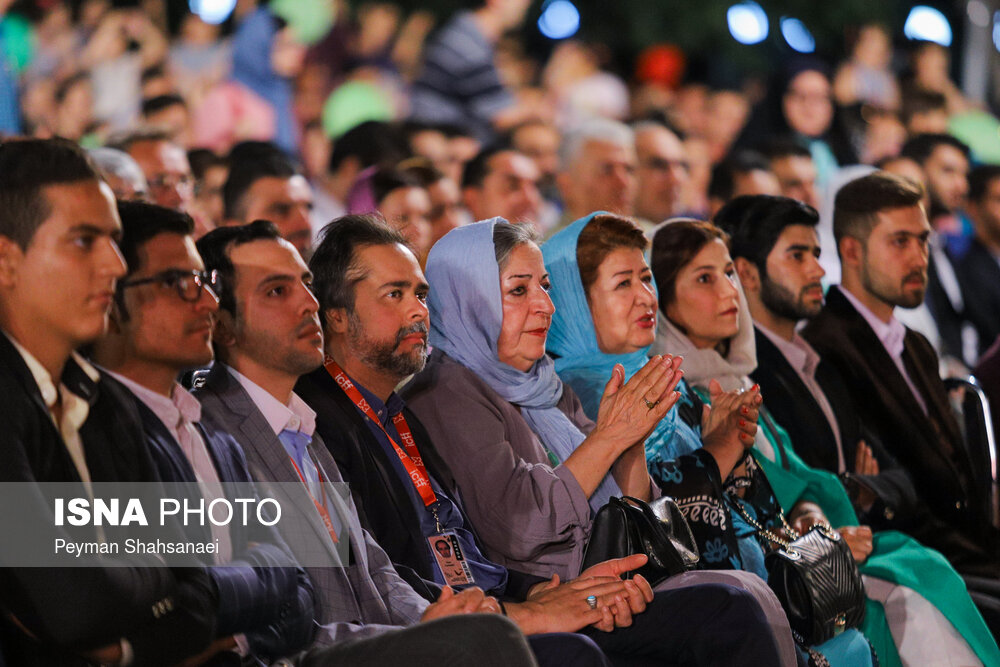 سی و دومین جشنواره بین‌المللی فیلم‌های کودکان و نوجوانان - اصفهان