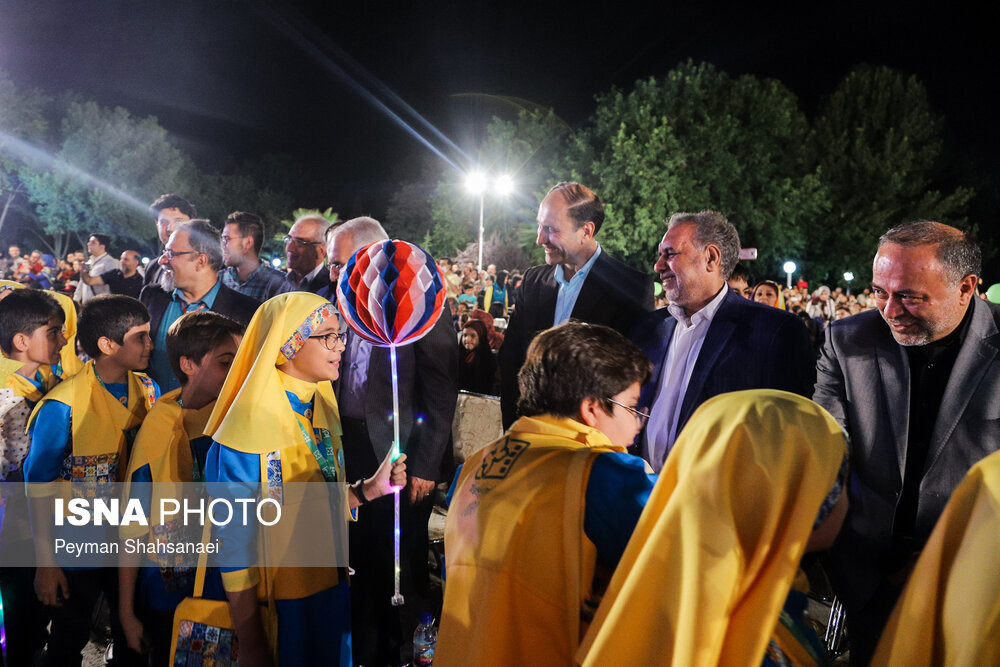 سی و دومین جشنواره بین‌المللی فیلم‌های کودکان و نوجوانان - اصفهان