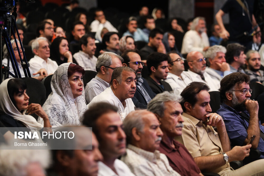 مراسم بزرگداشت بیست‌ویکمین جشن خانه سینما